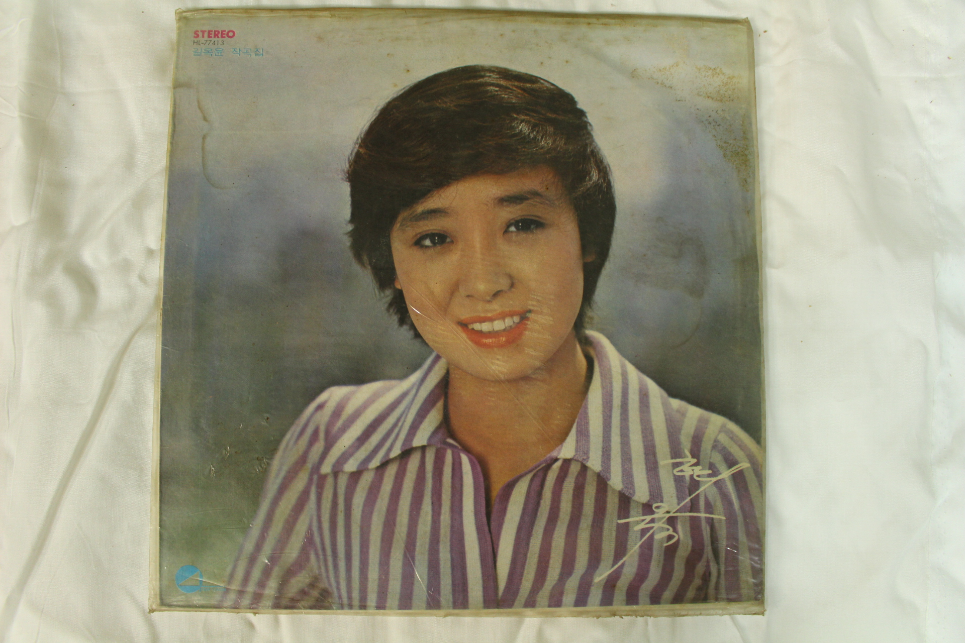 532-1977년 레코드판 혜은이 고운노래2