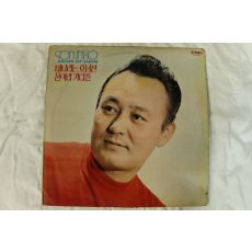 557-1978년 레코드판 손인호