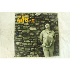 569-1989년 레코드판 노사연 2집(초반)