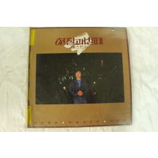 574-1983년 레코드판 현철과벌떼