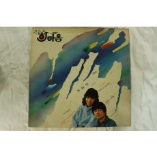 582-1984년 레코드판 한마음