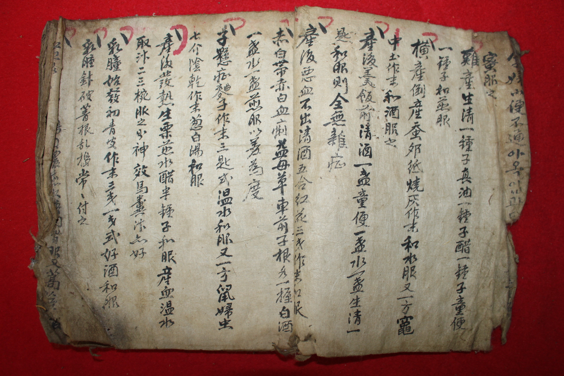 조선시대 필사본 의서 구급단방