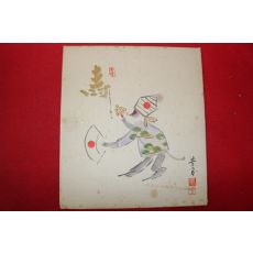 직접그린 작가의 그림