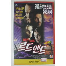 42-1998년 로드앤드 비디오테이프