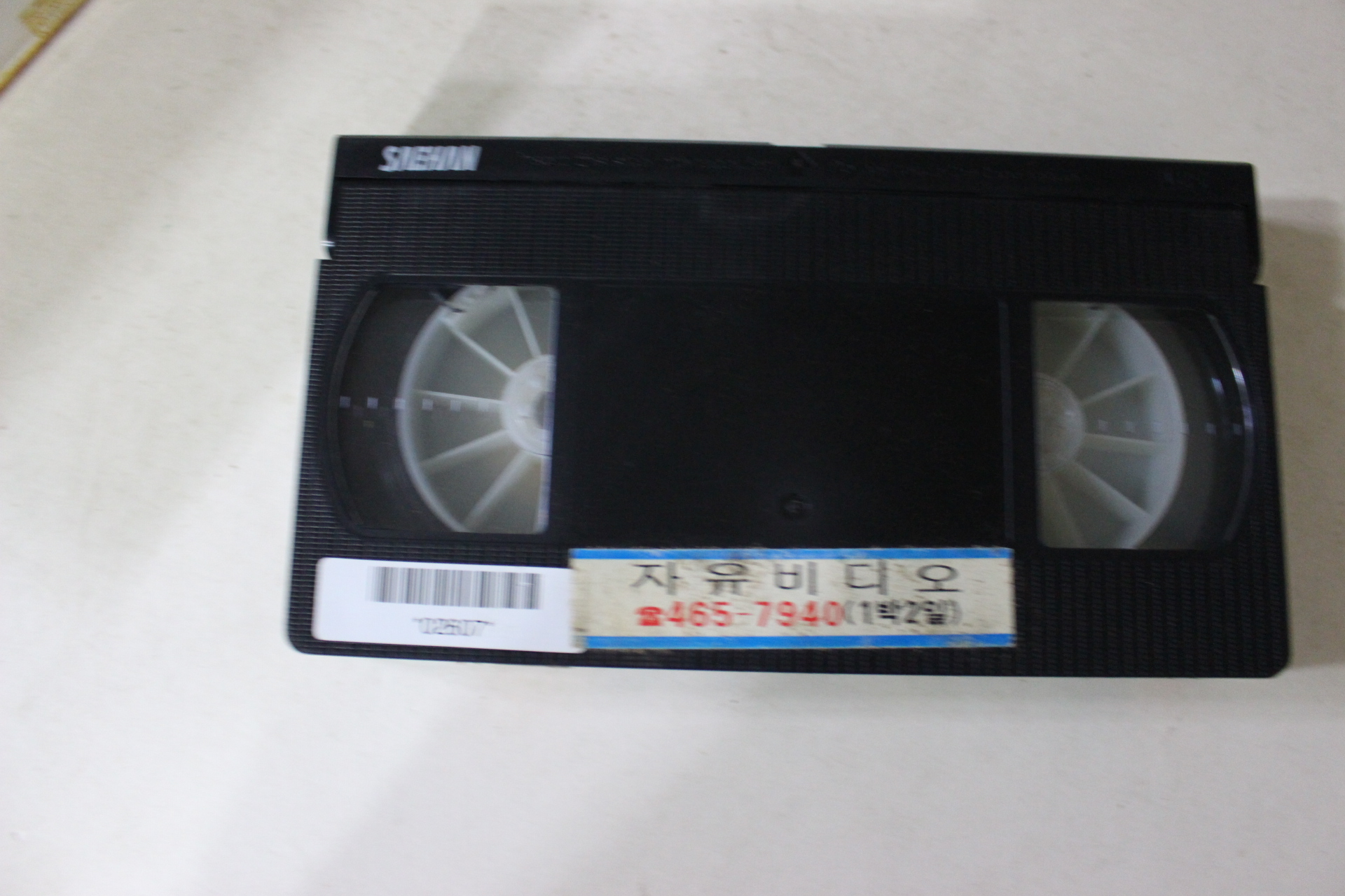 74-1994년 철인28호 제4편 비디오테이프