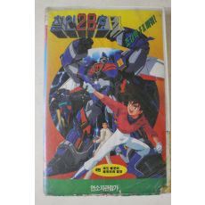 74-1994년 철인28호 제4편 비디오테이프