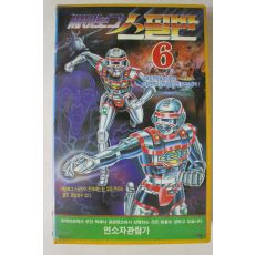 91-1990년 싸이보그 스필반 6 비디오테이프