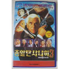 173-1994년 총알탄사나이3 비디오테이프