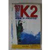 284-1997년 K2 비디오테이프