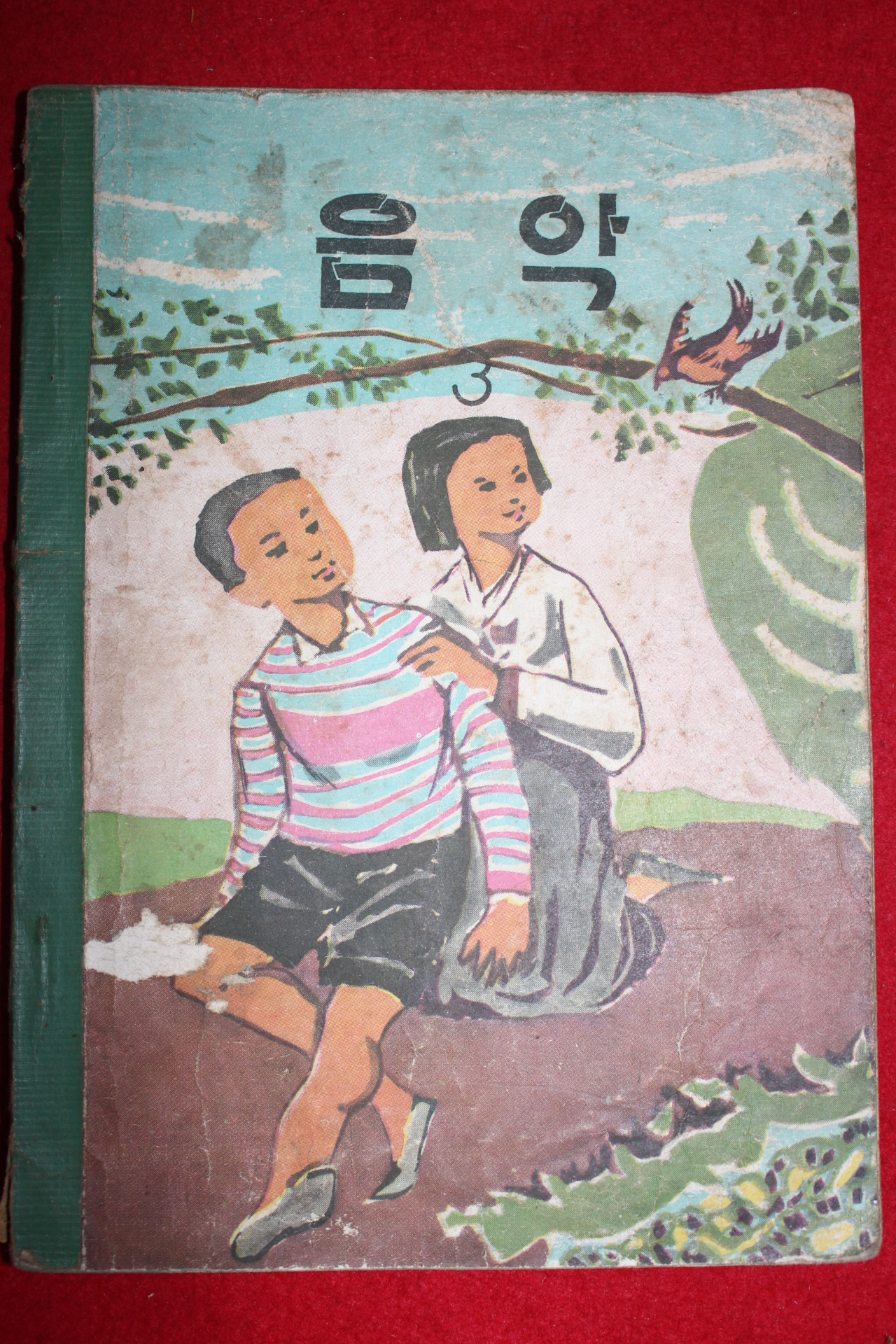 1962년 음악 3