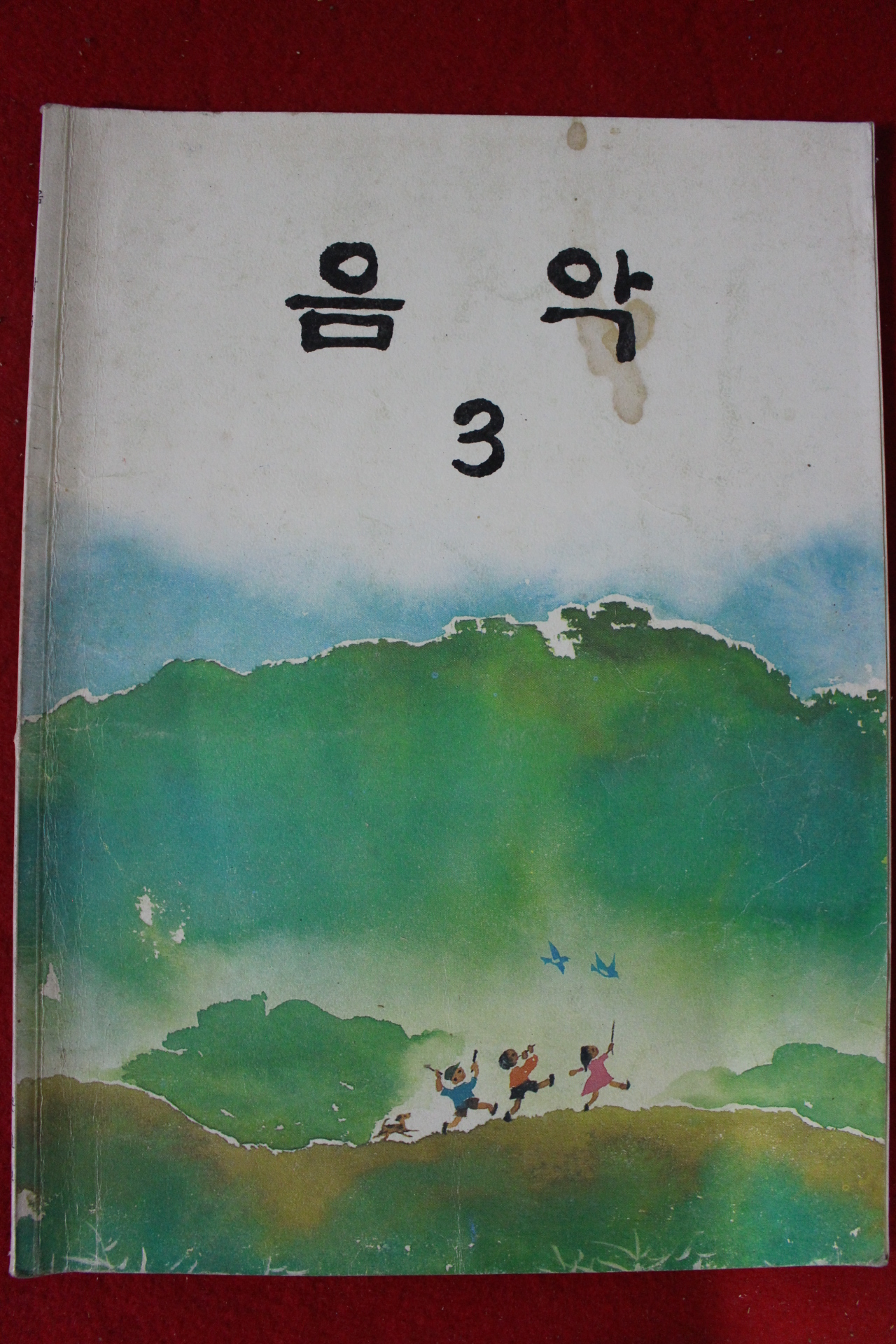 1988년 음악 3