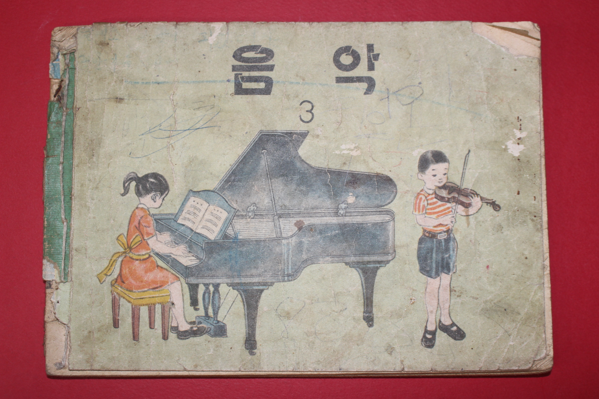 1965년 음악 3