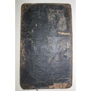 조선시대 목판절첩본 법첩 의지필진도