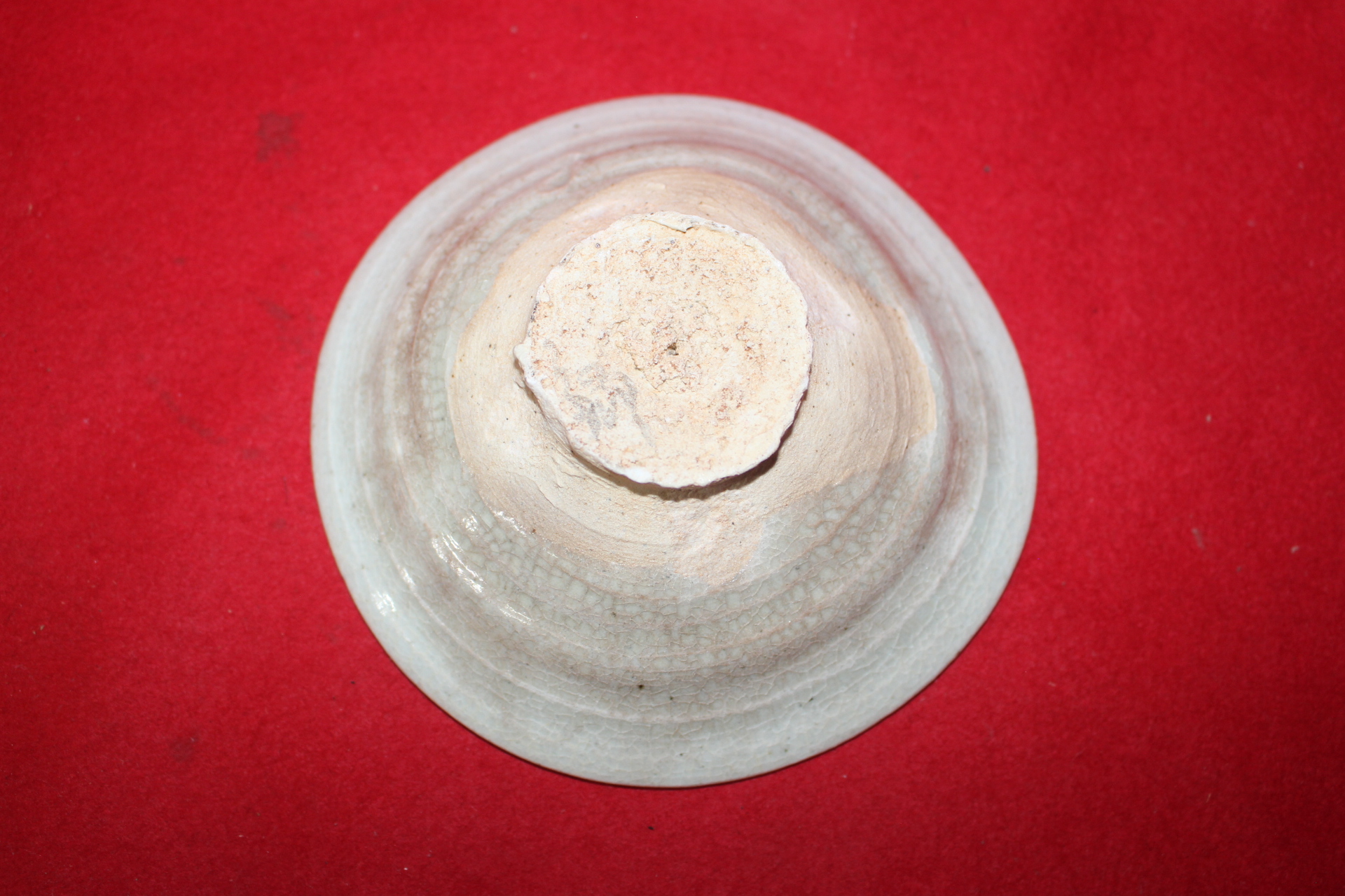 31-조선시대초기 묵서명이 있는 백자 나스잔