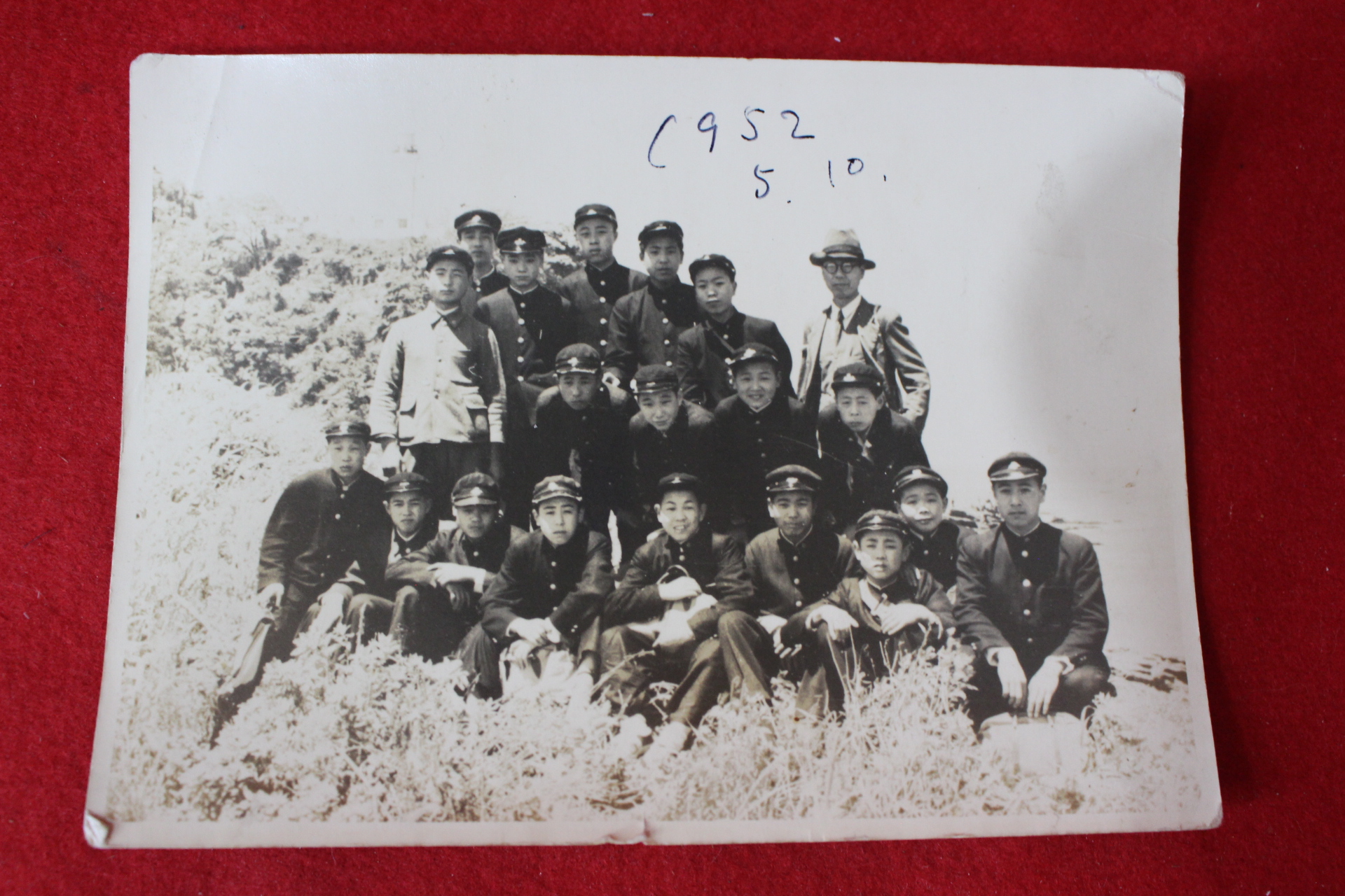 1952년 학생 소풍사진