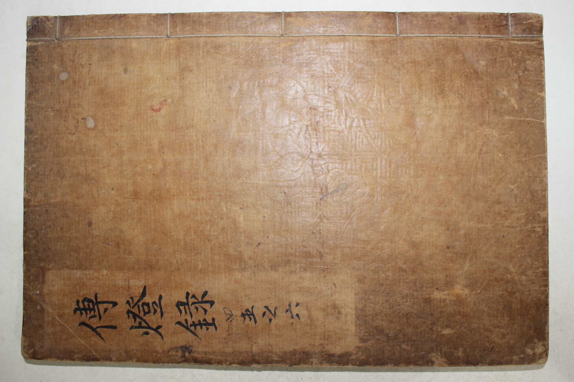 1614년 목판본 불경 경덕전등록(景德傳燈錄) 권4~6  1책(난초그림 있음)