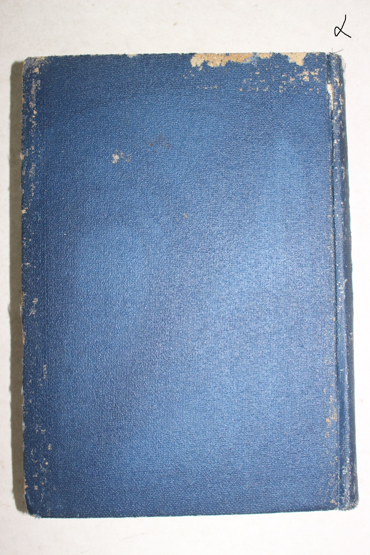 1942년 안석연(安錫淵)편 전등본말사지(傳燈本末寺誌) 1책완질