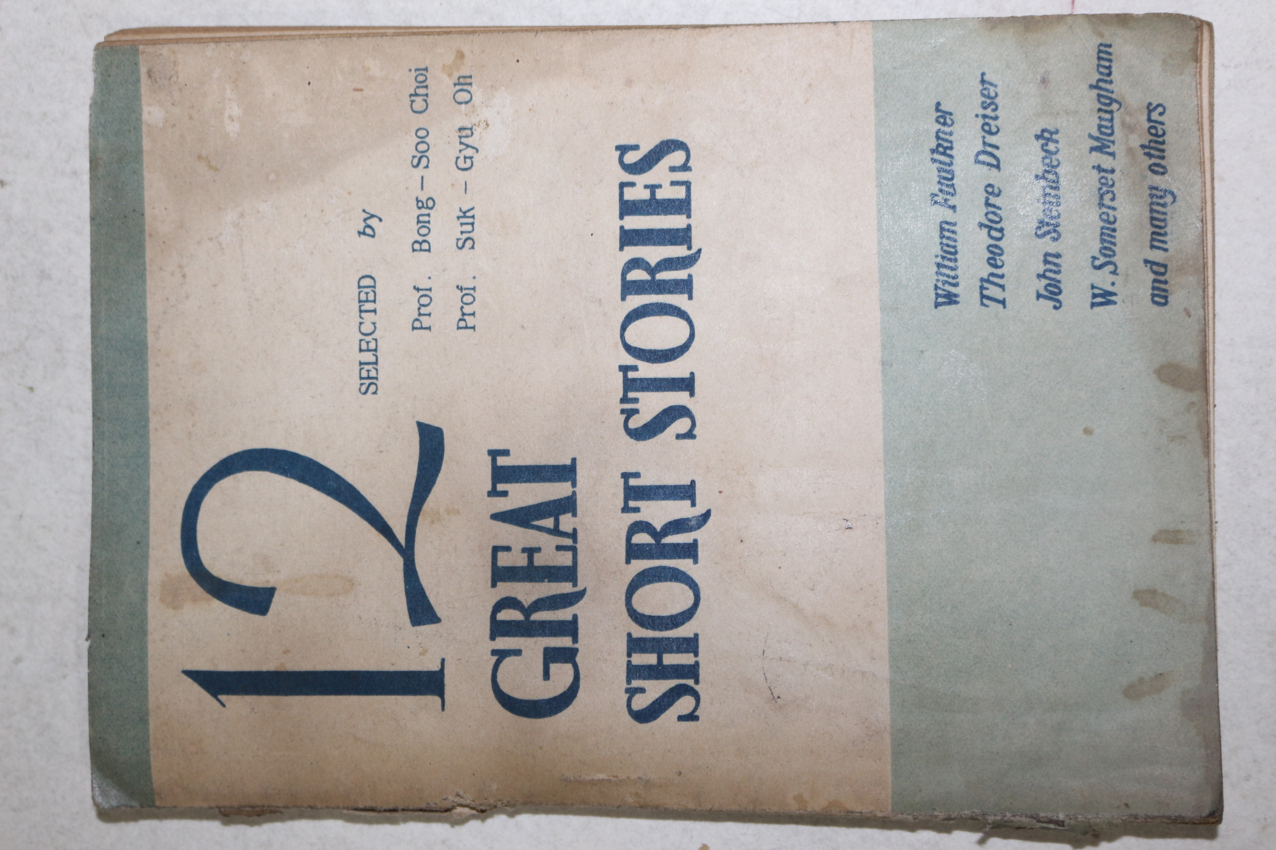 1954년 GREAT SHORT STORIES