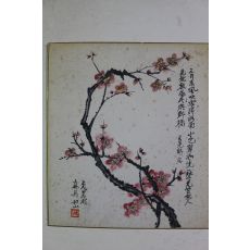 직접그린 작가의 그림 매화도