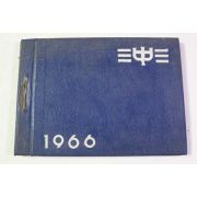 1966년 밀양중학교 제20회 졸업기념 앨범