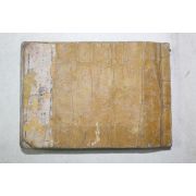 1887년(명치20년) 일본목판본 백일산법서(百日算法書)