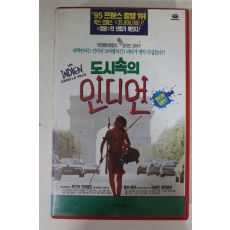 403-1995년 도시속의 인디언 비디오테이프