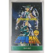 407-1993년 성투사성시 2부2편 비디오테이프