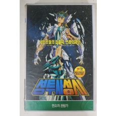 407-1993년 성투사성시 2부2편 비디오테이프