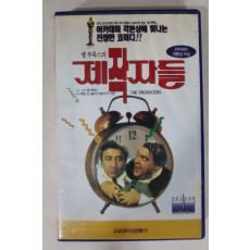 411-1995년 멜부룩스의 제작자들 비디오테이프