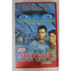 414-1997년 살인묵시록 비디오테이프