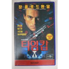 415-1995년 타임캅 비디오테이프