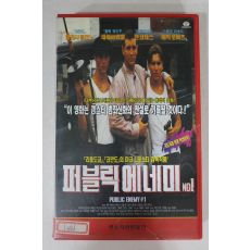 437-1996년 퍼블릭에네미 비디오테이프