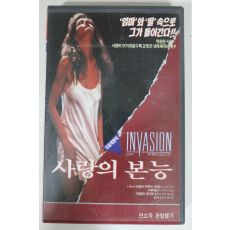 546-1992년 사랑의 본능 비디오테이프