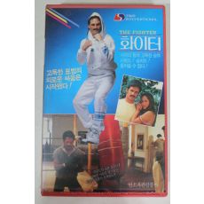 547-1989년 화이터 비디오테이프