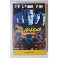 732-1998년 솔져포츈 비디오테이프