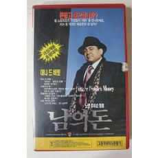 739-1994년 노만츄이슨 남의돈 비디오테이프