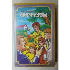 1009-비디오테이프 1988년 세계명작동화 아버지의 선생님