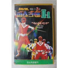 1042-비디오테이프 1991년 후뢰쉬맨 마스크맨 2-1