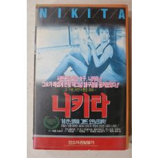 1196-비디오테이프 1990년 니키타