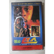 1210-비디오테이프 1990년 형사 챈스