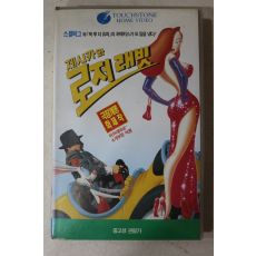 1350-비디오테이프 1992년 제시카와 로저래빗