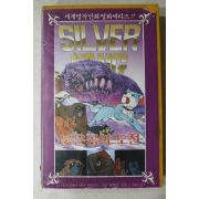 1422-비디오테이프 1989년 붉은곰의 도전