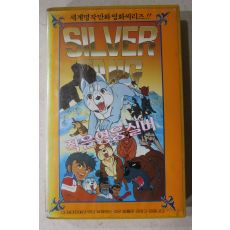 1448-비디오테이프 1987년 작은영웅 실버