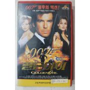 1475-비디오테이프 1996년 007 골든아이