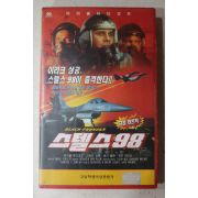 1570-비디오테이프 1998년 스텔스98