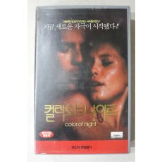 1724-비디오테이프 1994년 컬러보브나이트