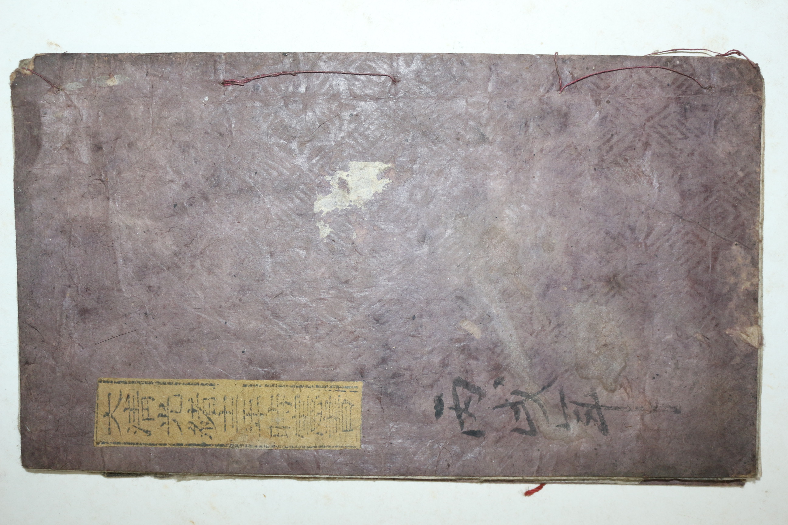 1886년 목판본 대청광서12년시헌서(大淸光緖十二年時憲書)