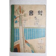 1970년 음악 5