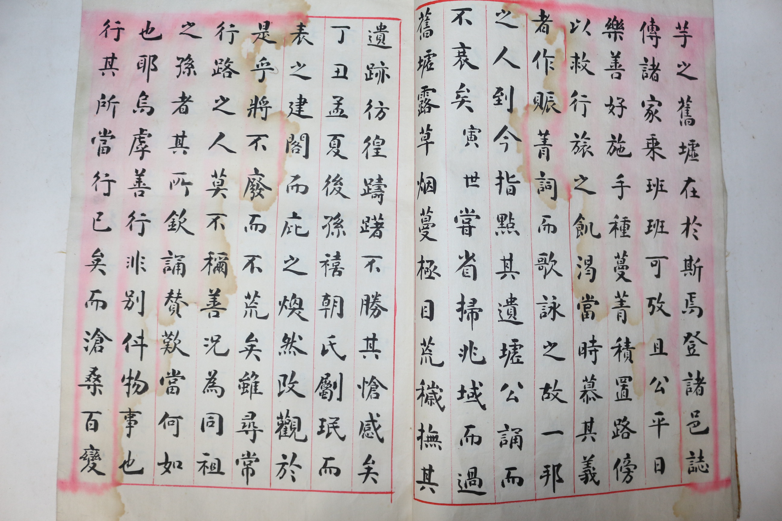 1937년(丁丑年) 부산화지공원 李允用,李海昌,金昇圭 동래정씨 정문도(鄭文道) 호장공유허건비사실 1책완질